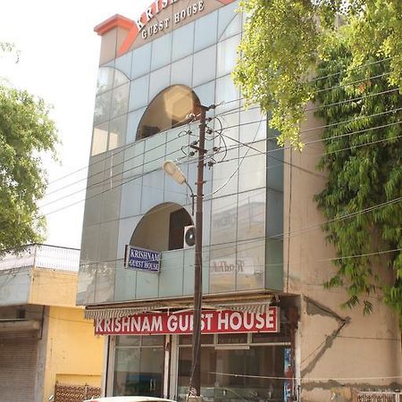 Krishnam Guest House Mathura Ngoại thất bức ảnh