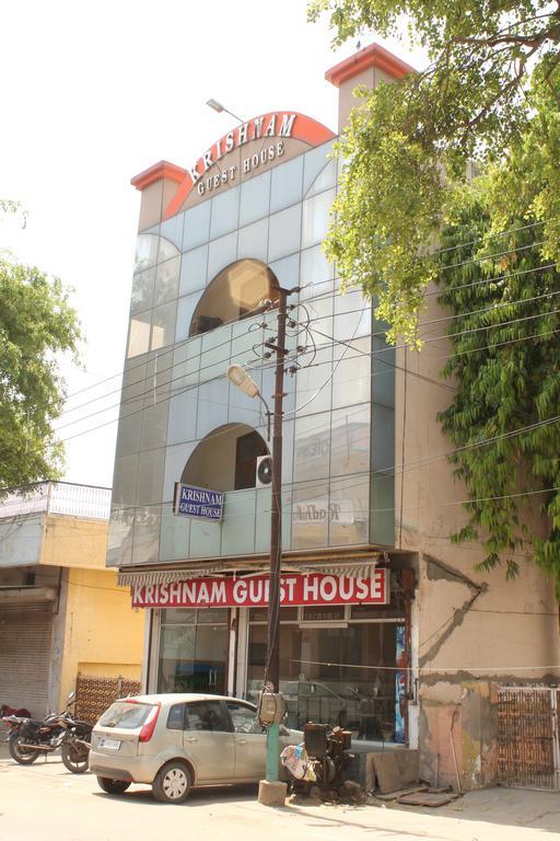 Krishnam Guest House Mathura Ngoại thất bức ảnh