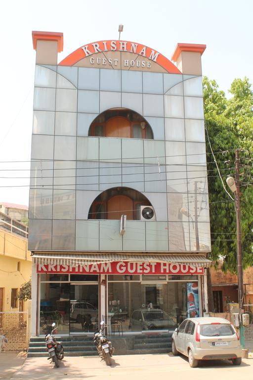 Krishnam Guest House Mathura Ngoại thất bức ảnh